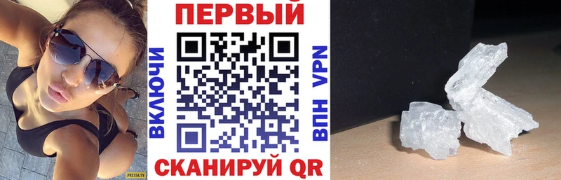Amphetamine VHQ  блэк спрут ССЫЛКА  Карабаново 