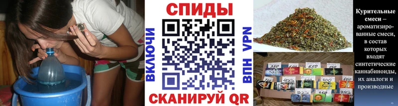 БУТИРАТ BDO 33% Карабаново