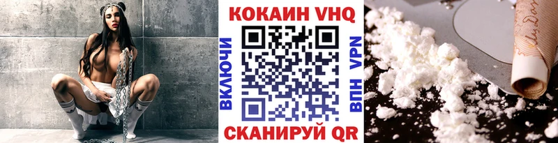 КОКАИН Эквадор  Карабаново 
