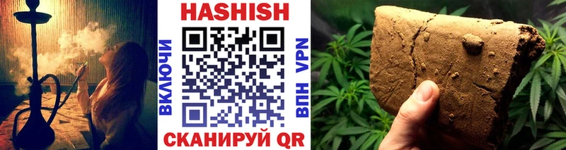 KRAKEN маркетплейс  Карабаново  shop формула  где продают наркотики  ГАШИШ Изолятор 