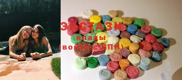 шишки Володарск