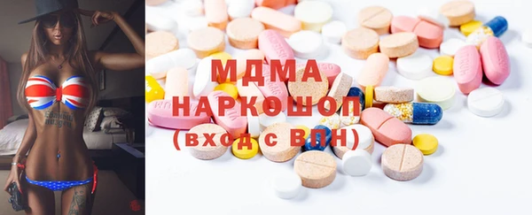 ALPHA-PVP Волосово