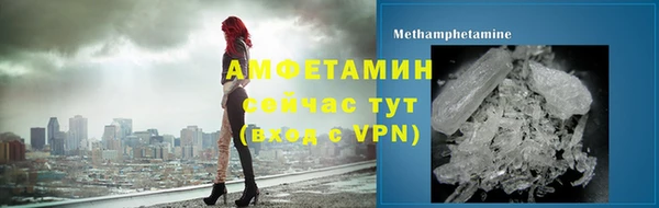 наркотики Вязники