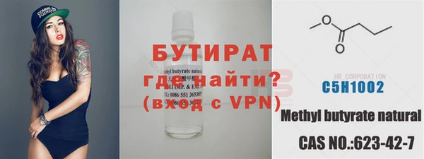 дживик Нея