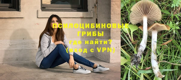 ALPHA-PVP Волосово