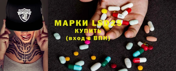 Альфа ПВП Вязьма