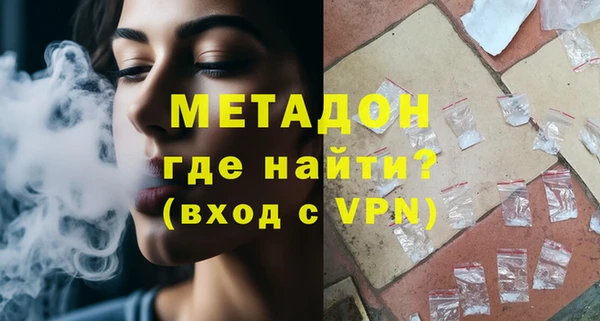 мдпв Вяземский