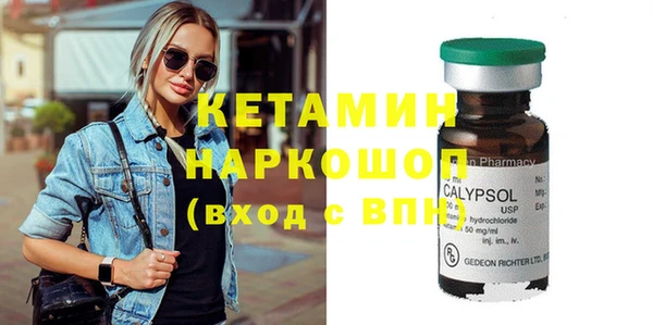 мдпв Вяземский