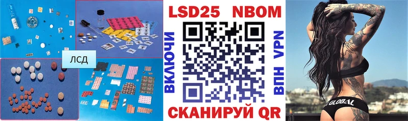 ЛСД экстази ecstasy  кракен ONION  Карабаново  купить наркотики цена 
