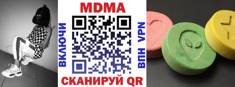 MDMA crystal  Карабаново 