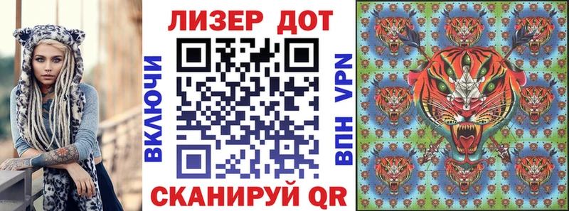 Марки N-bome 1500мкг  Карабаново 